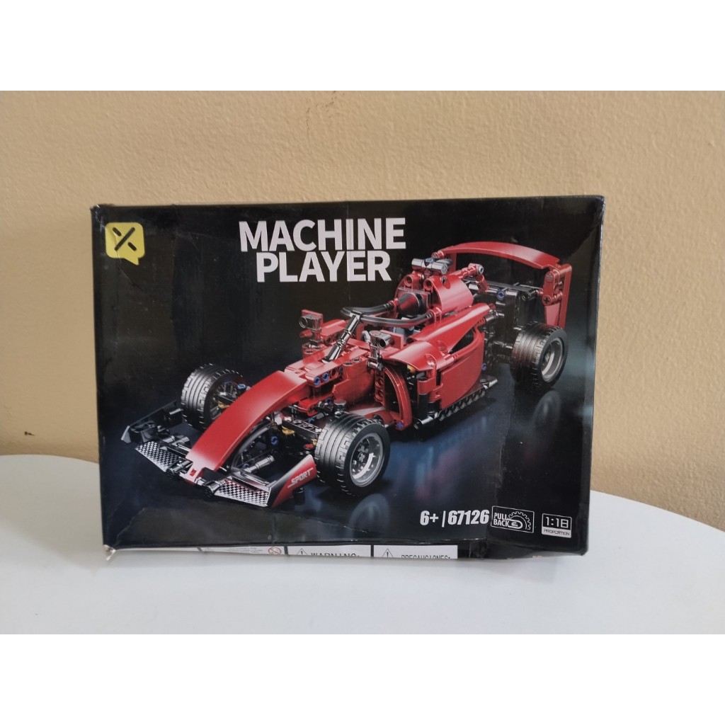 Mô hình xe đua Lego Hộp đựng đồ cũ
