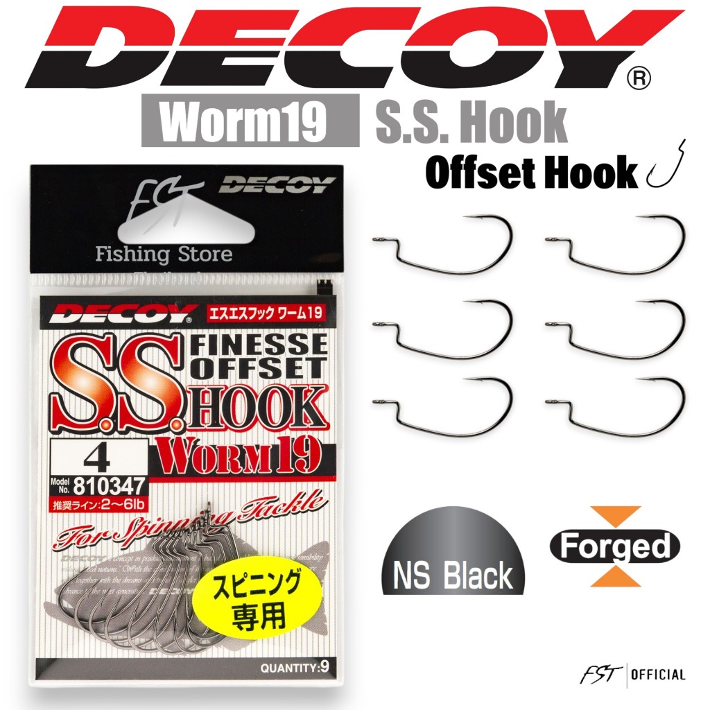 Texas HOOK Cho Mồi Nhỏ DECOY-WORM 19 OFFSET SS