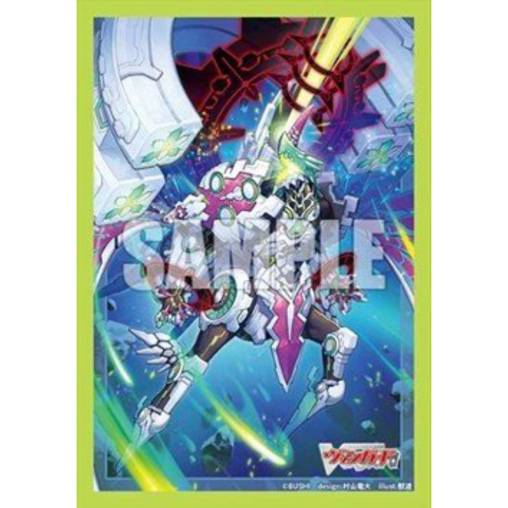 Thẻ tay Vanguard (70 gói) Vol. 867 Trận đánh bài Bão xanh Karma Dragon Maelstrom Đảo ngược