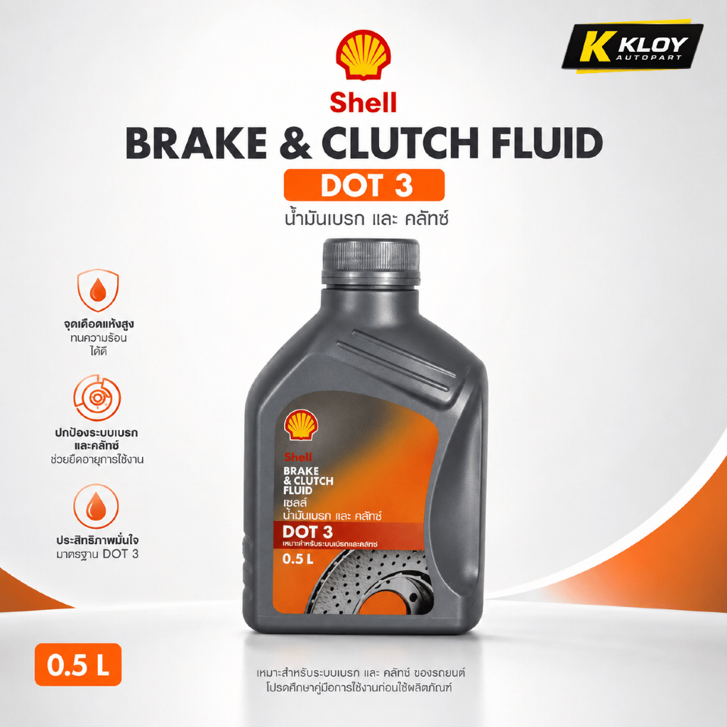 Dầu phanh & ly hợp vỏ DOT 3 và kích thước 0,5 Lít / 1 Lít