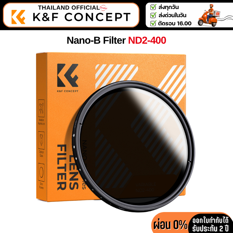 Bộ lọc biến thiên K & F B-Series ND2-ND400 Bảo hành 2 năm từ Trung tâm Thái Lan