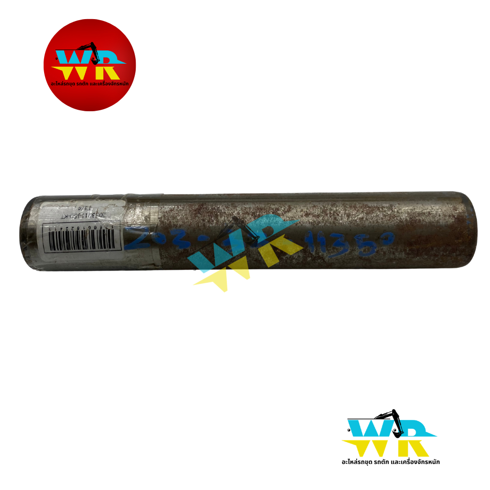 Bu lông xích 203-32-11350 Pc120 12hd SK120 (CH)