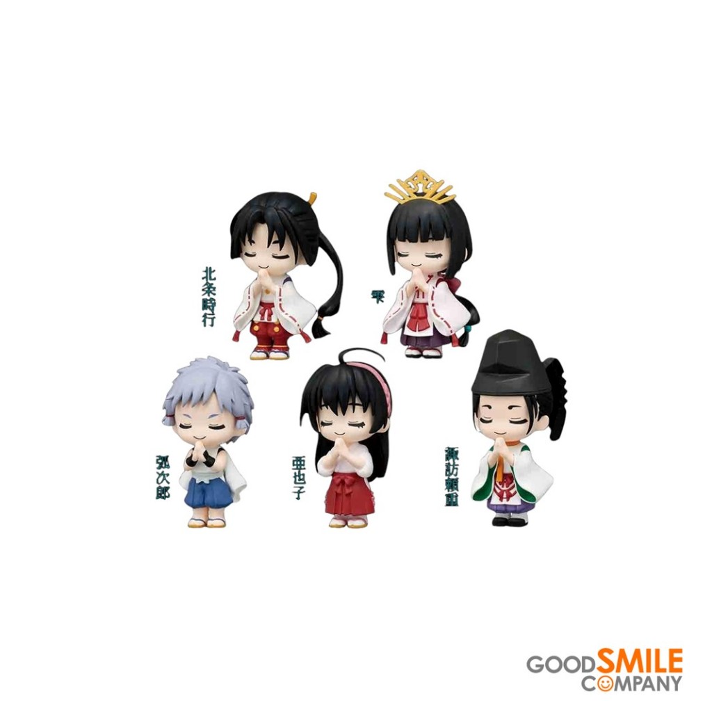 (422446) The Elusive Samurai Gassho: The Elusive Samurai: Blind Box (1 chiếc) của Bushiroad Creative