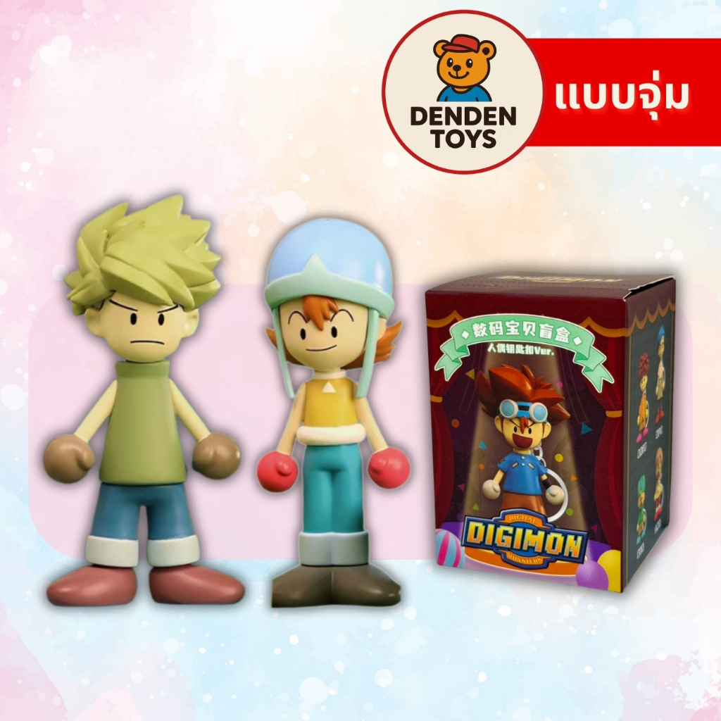 Móc khóa búp bê Digimon Adventure-Authentic