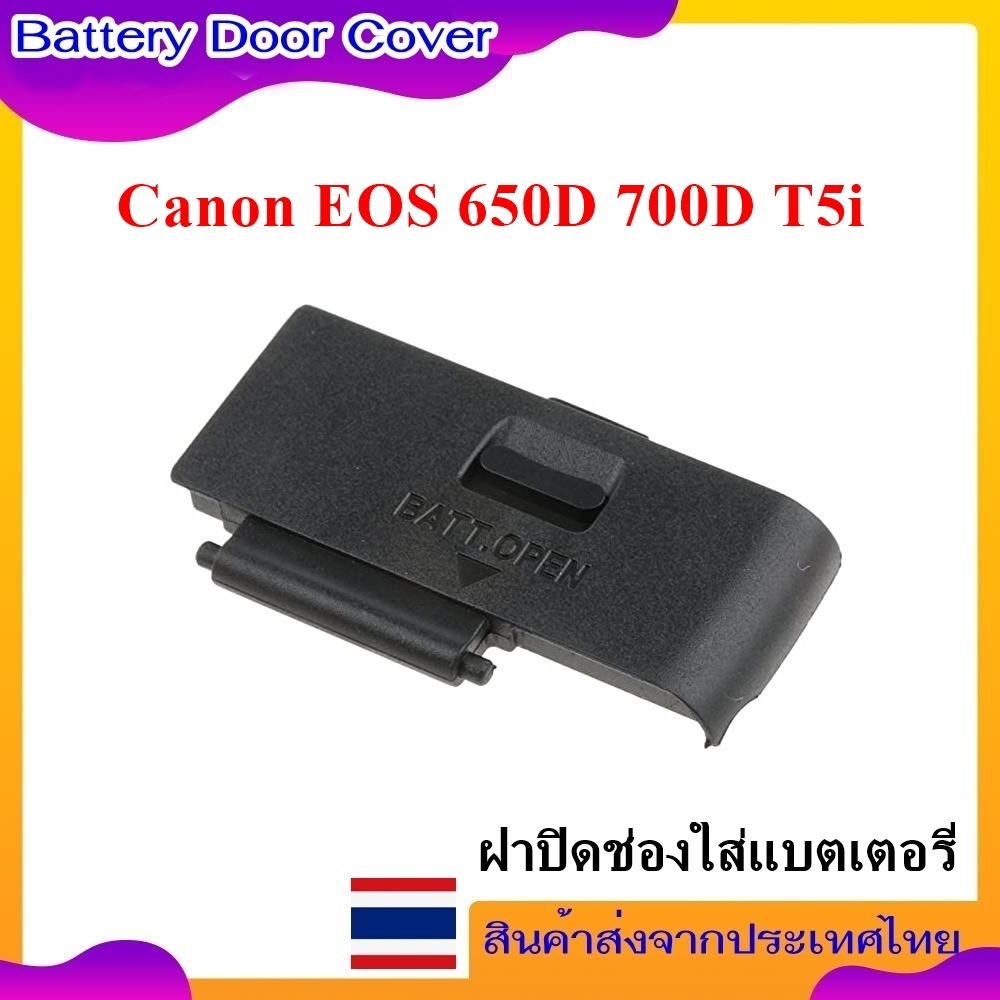 Nắp Cửa Pin Canon EOS 650D 700D T5i..... Ngăn Cho Máy Ảnh 650D 700D T5i