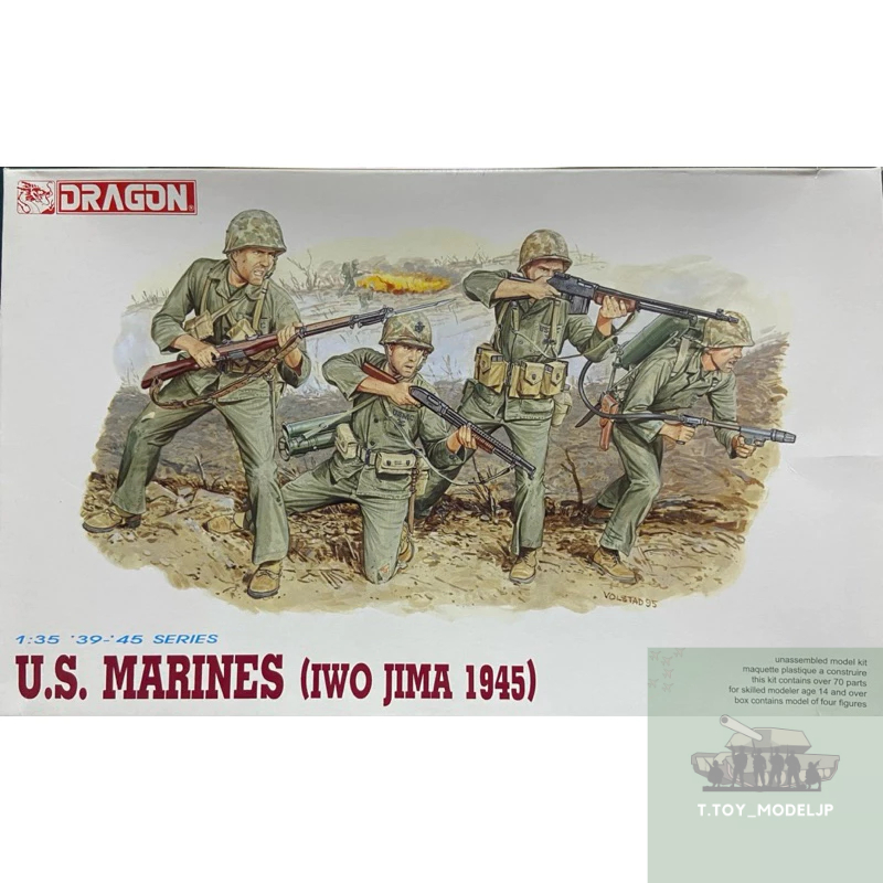 Rồng 1 / 35 Thủy Quân Lục Chiến Hoa Kỳ (IWO Jima 1945) Người Lính Mỹ Mô Hình Chiến Tranh Thế Giới Lắ