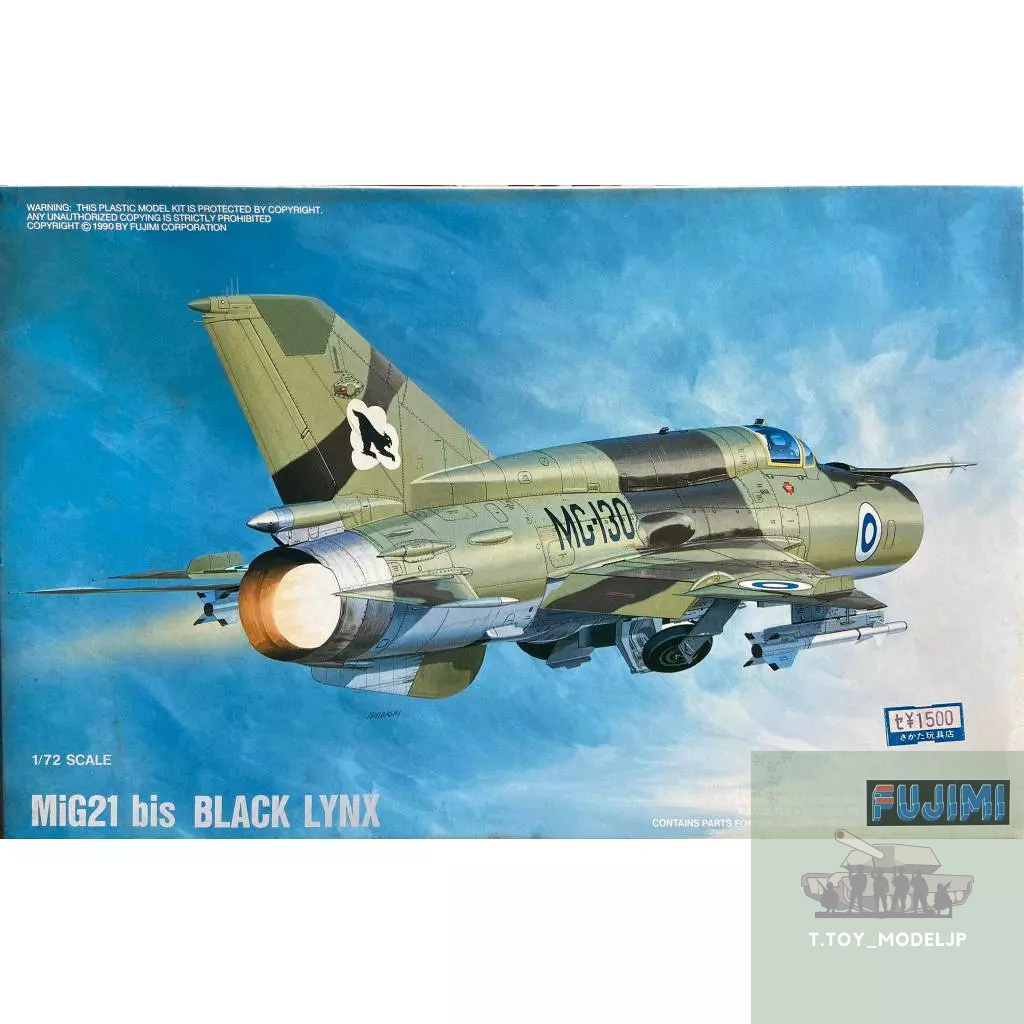 Fujimi 1 / 72 Mig21 bis Đen Lyynx Máy Bay Tiêm Kích Mô Hình Chiến Tranh Thế Giới Lắp Ráp