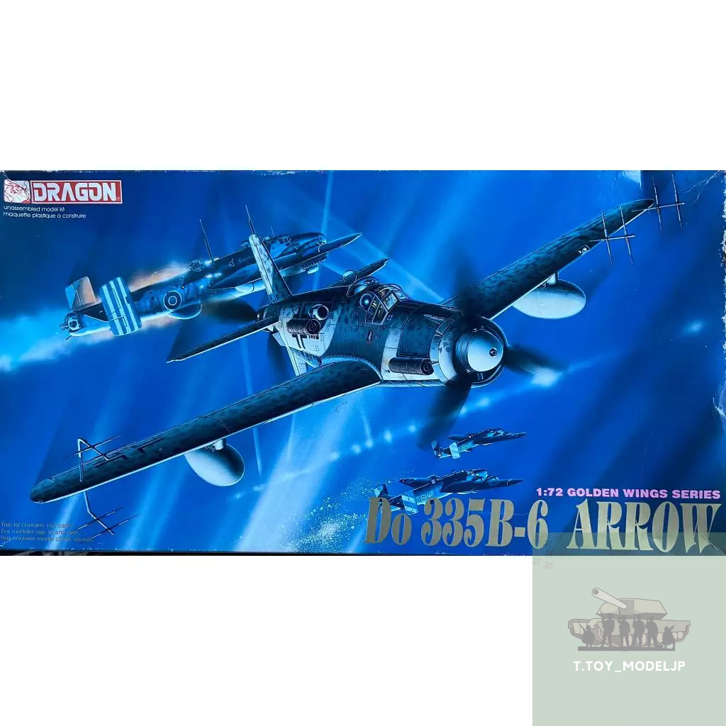 Dragon 1 / 72 Do 335B-6 Arrow Mô hình máy bay chiến đấu chiến tranh thế giới lắp ráp