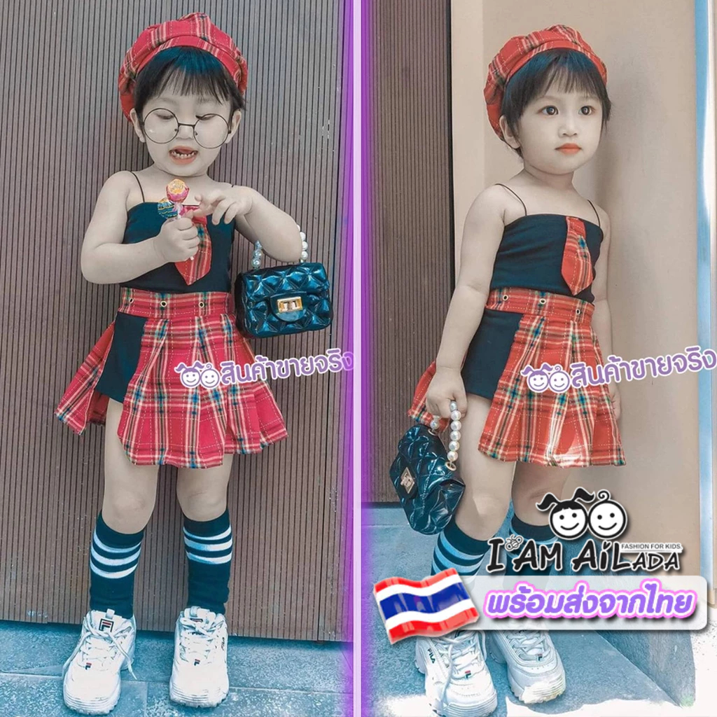 ST01 / Bộ 3 món Áo sơ mi bé gái + Váy + Mũ Dây đeo Spaghetti co giãn màu đen có dây buộc gắn vào ngự