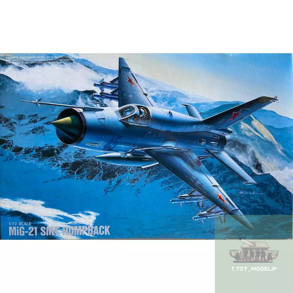 Fujimi 1 / 72 Mig-21 SMT Humpback H-22 Máy bay chiến đấu Mô hình Chiến tranh thế giới Lắp ráp