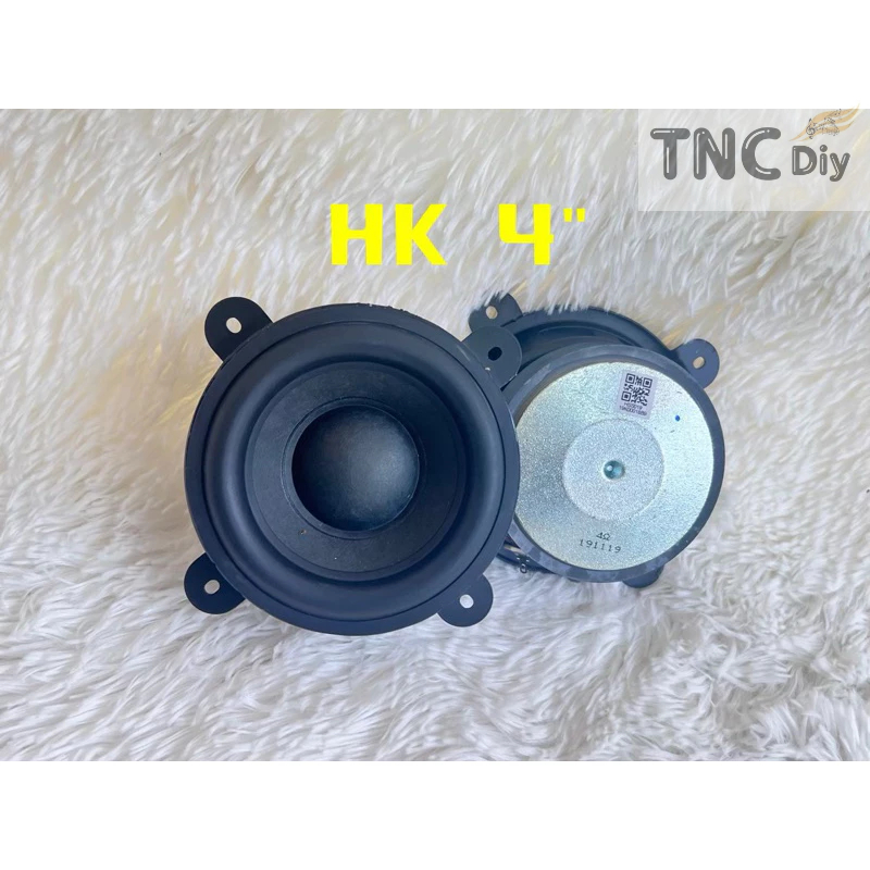 HK 4 Inch Harman Kardon 4 Ohm 50W Loa 4Inch Loa Siêu Trầm 4 Thiết Bị Âm Thanh Xe Hơi