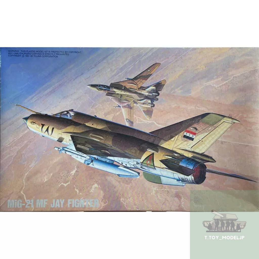 Fujimi 1 / 72 Mig-21 MF Jay Fighter No.27024 Mô hình máy bay lắp ráp