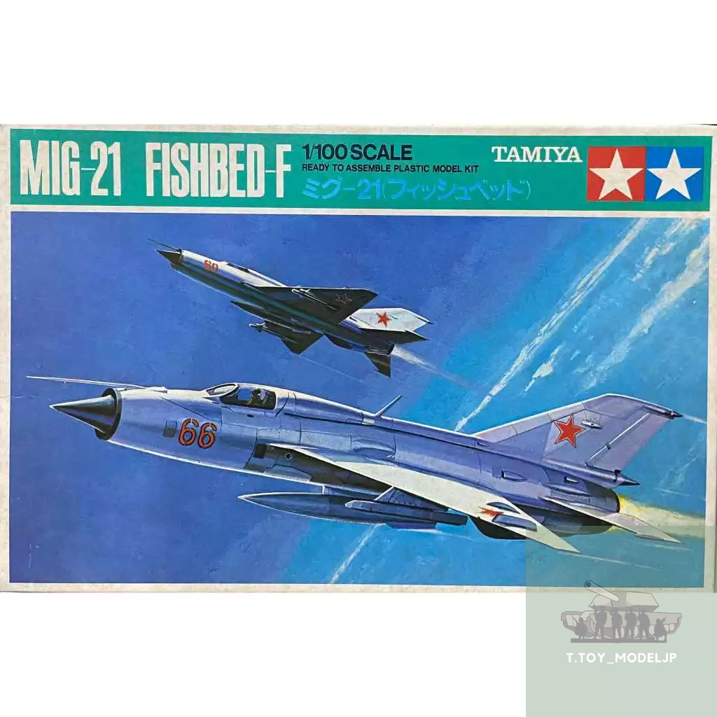 Tamiya 1 / 100 Mig-21 Fishbed-F No.PA1009 Mô hình máy bay chiến đấu lắp ráp