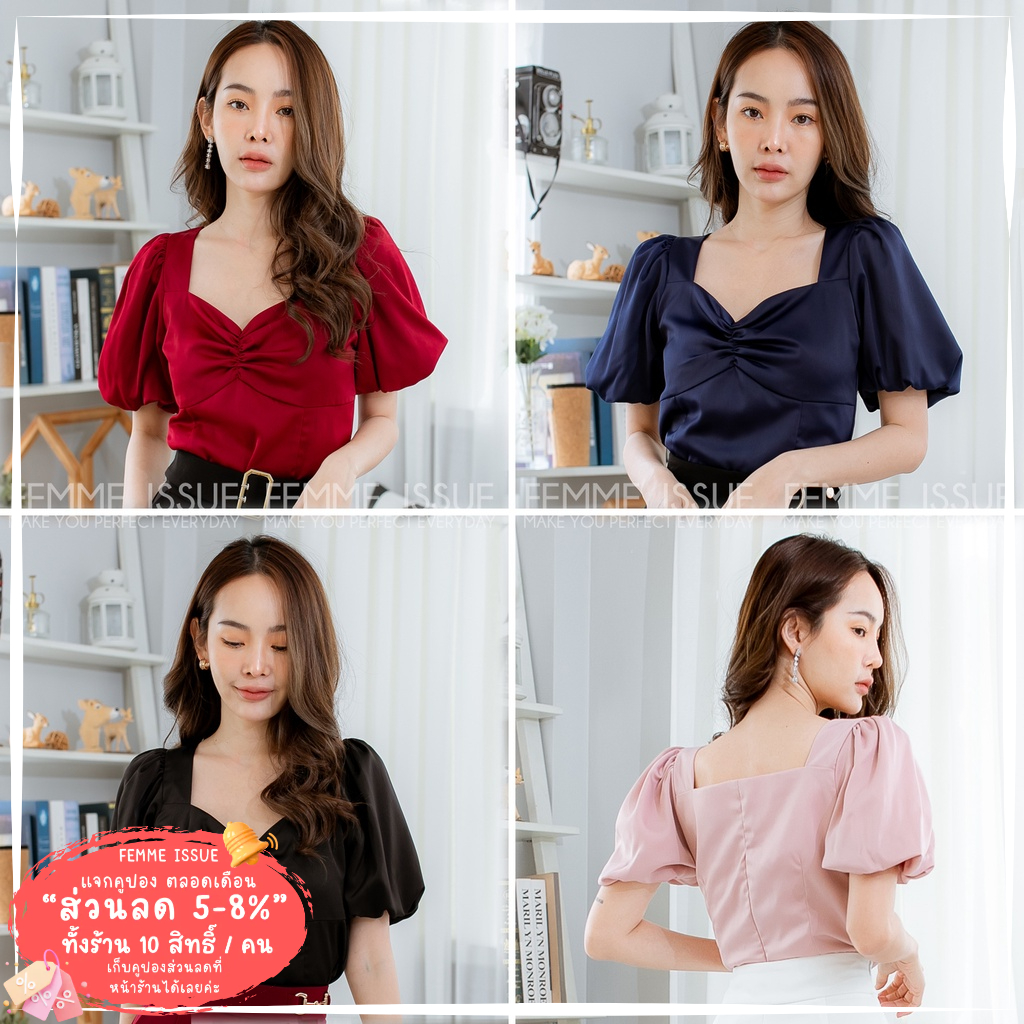 ️ Vấn đề Femme ️ Tay áo búp bê ngắn Satin TOP ️ Thương hiệu Femme
