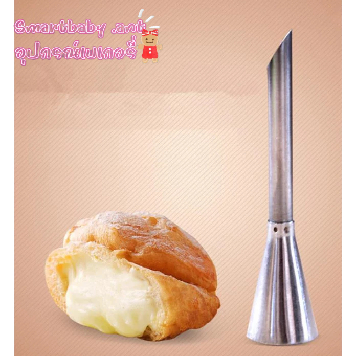 Vòi phun Eclair Kem cực dày Thép không gỉ nhỏ