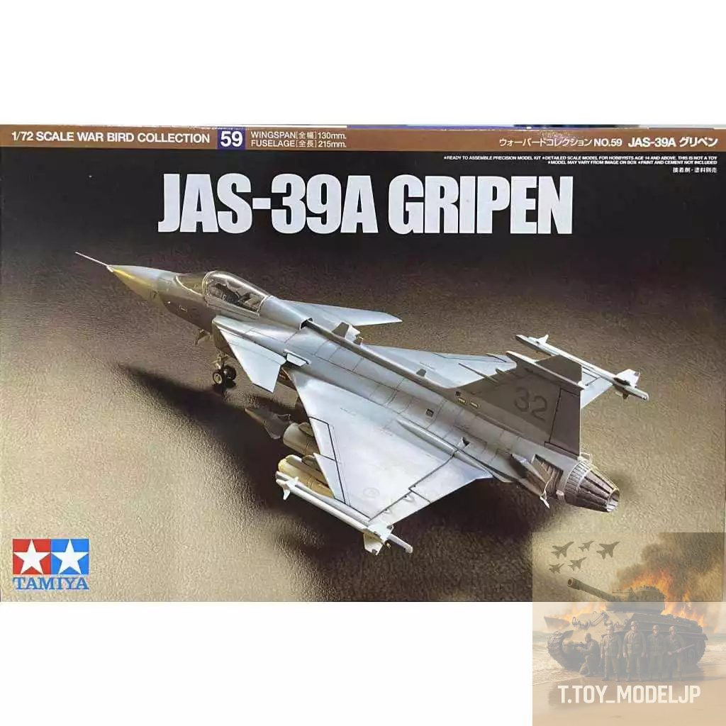 Tamiya 1 / 72 Jas-39A Gripen No.60759 Mô hình máy bay chiến đấu lắp ráp