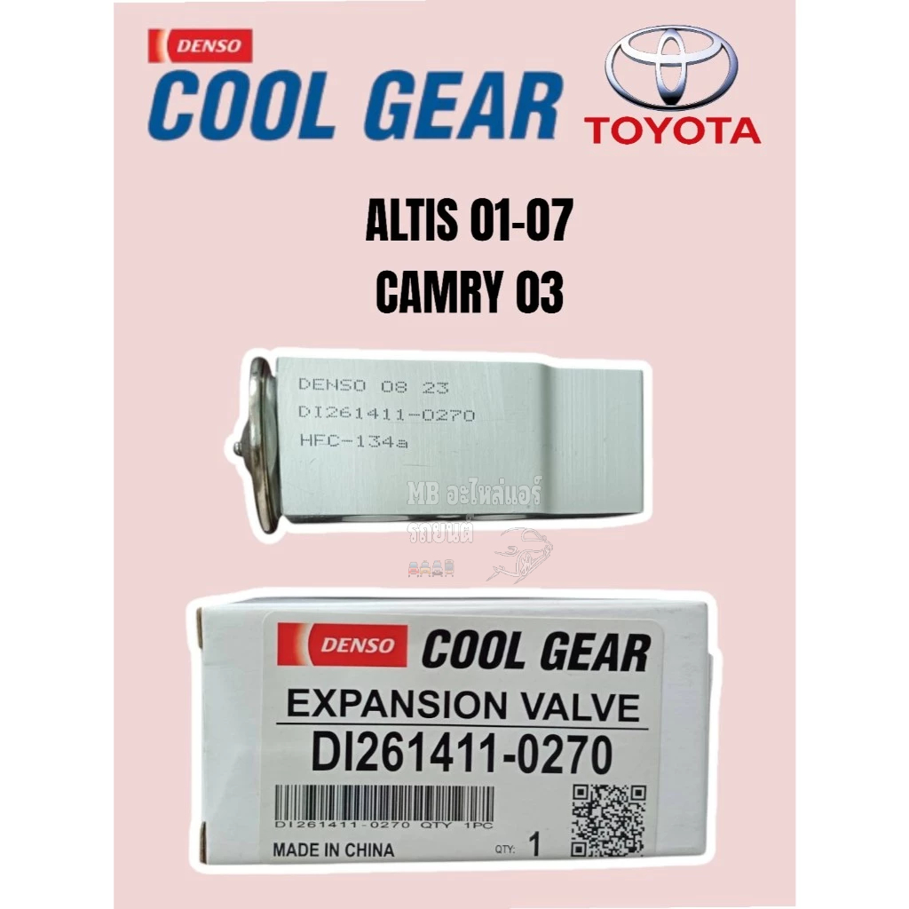 Van khí Altis Năm 2001-2007 Camry 2003-2005 City Jazz 2003 Hino Mega (CoolGear Denso)