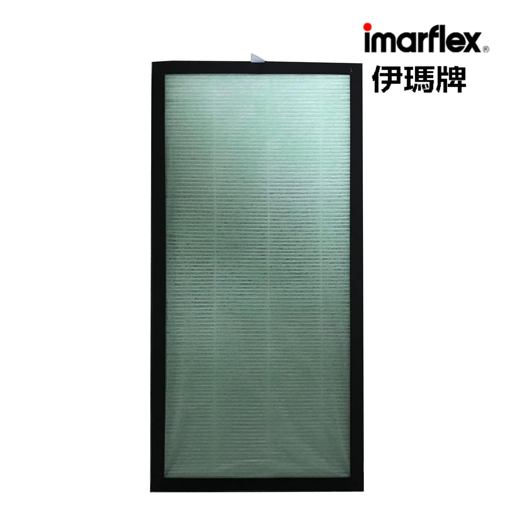 Bộ lọc quạt lọc không khí IMARFLEX _ 11 IF-067R (FT)