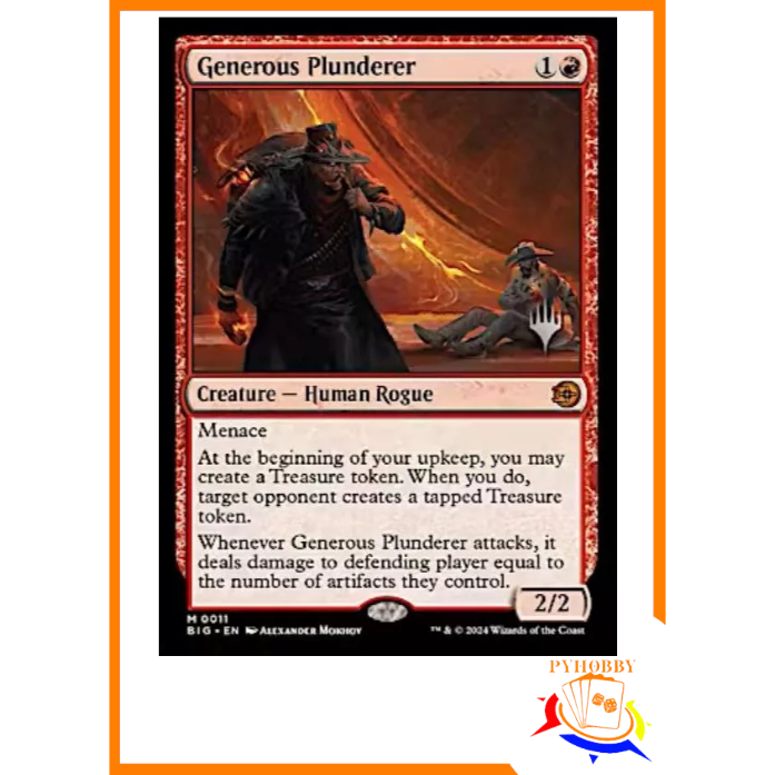 [MTG] Gói khuyến mãi: Plunderer hào phóng (Gói khuyến mãi)