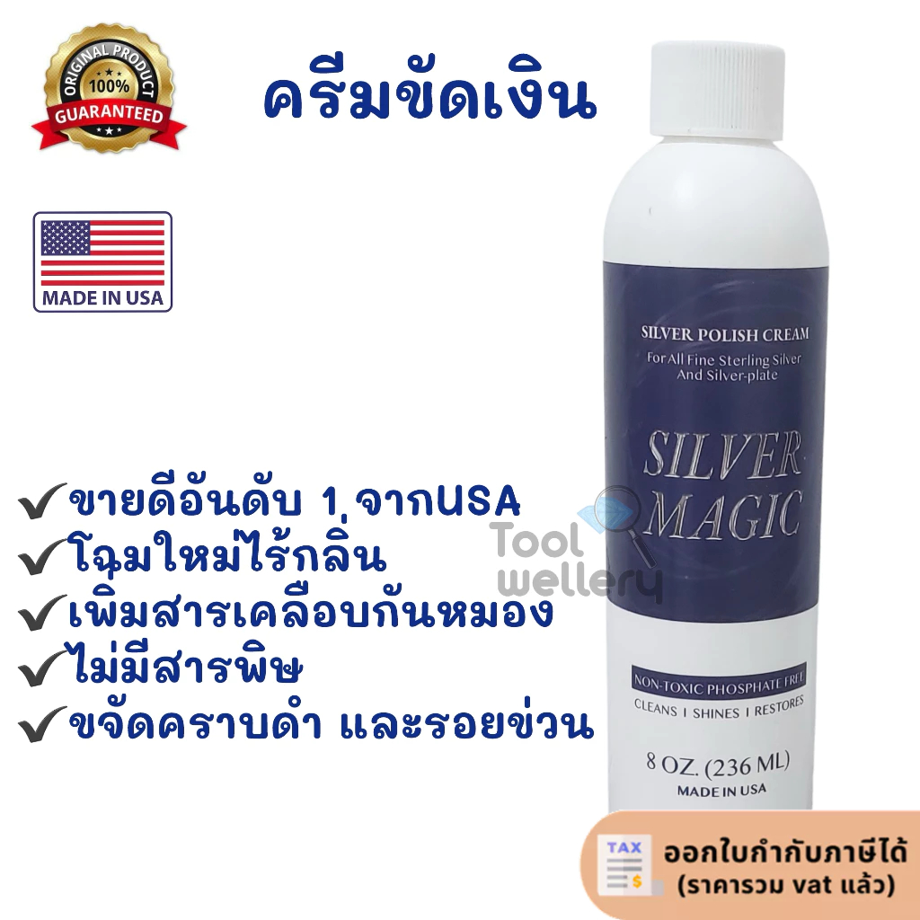 Silver Polish Cleaner Blitz Care 236 ml