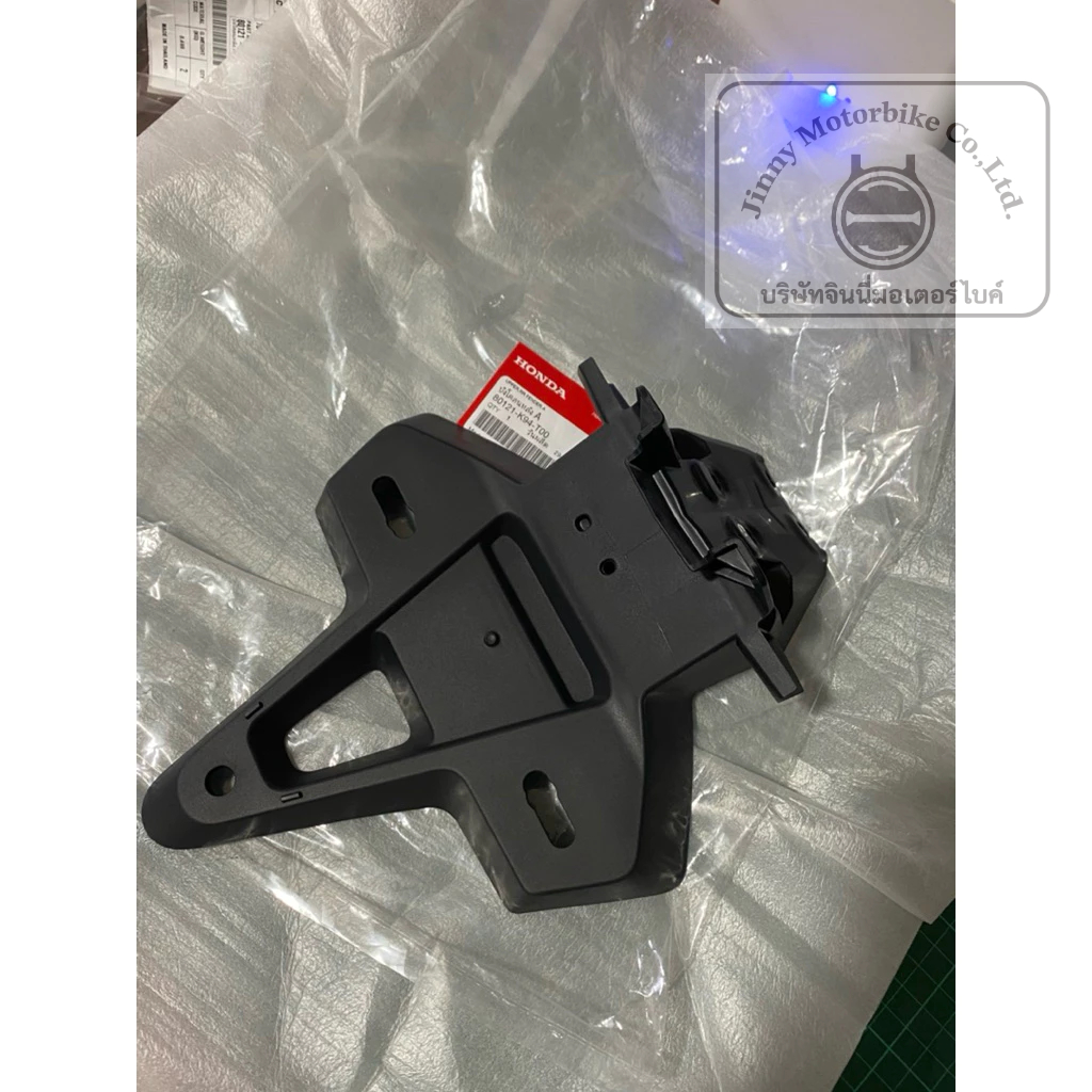 FENDER Chắn bùn phía sau honda CB150R CB300R Một bộ phận chính hãng từ trung tâm