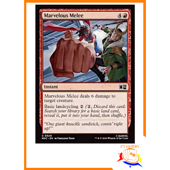 [MTG] Marvel Super Heroes Eternal-Legal: Marvelous Melee
