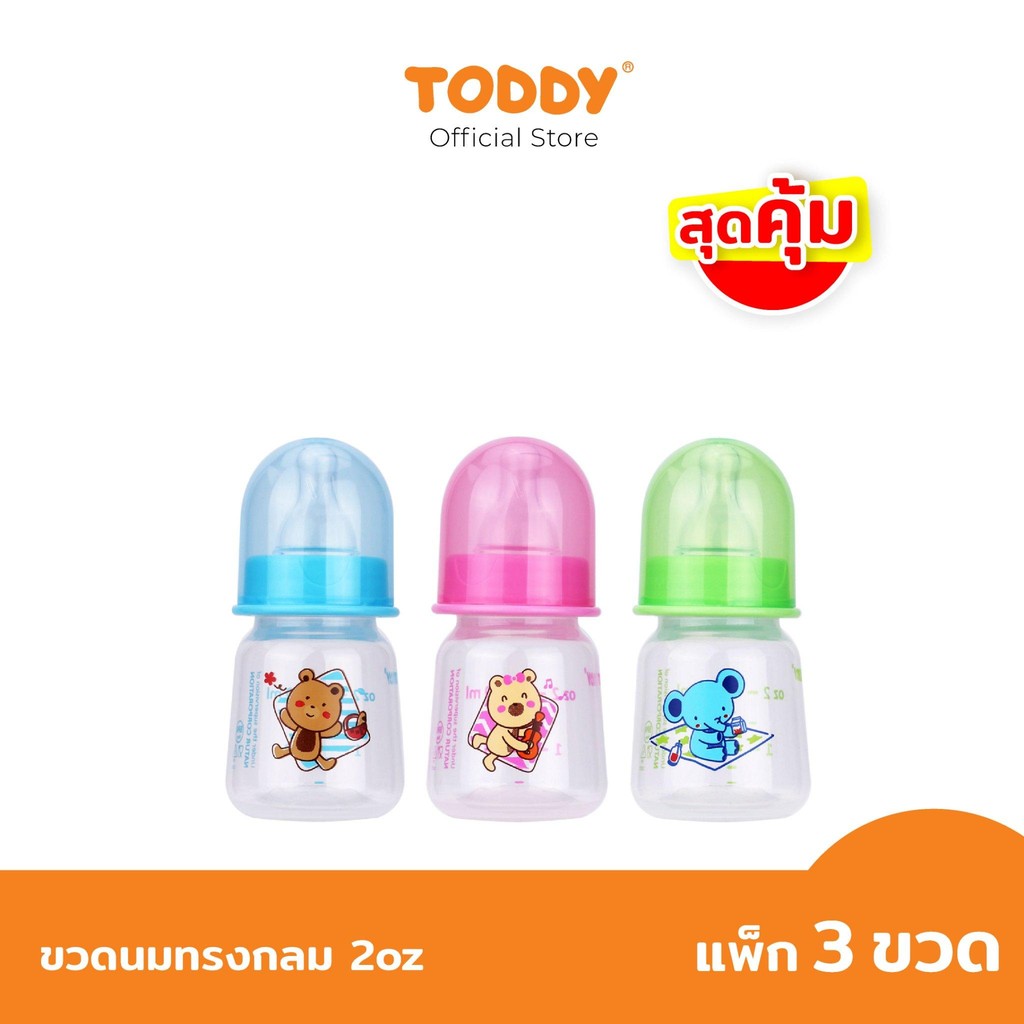 Sữa tròn TODDY Baby Bottle Size 2oz / 4oz / 8oz Gói 3