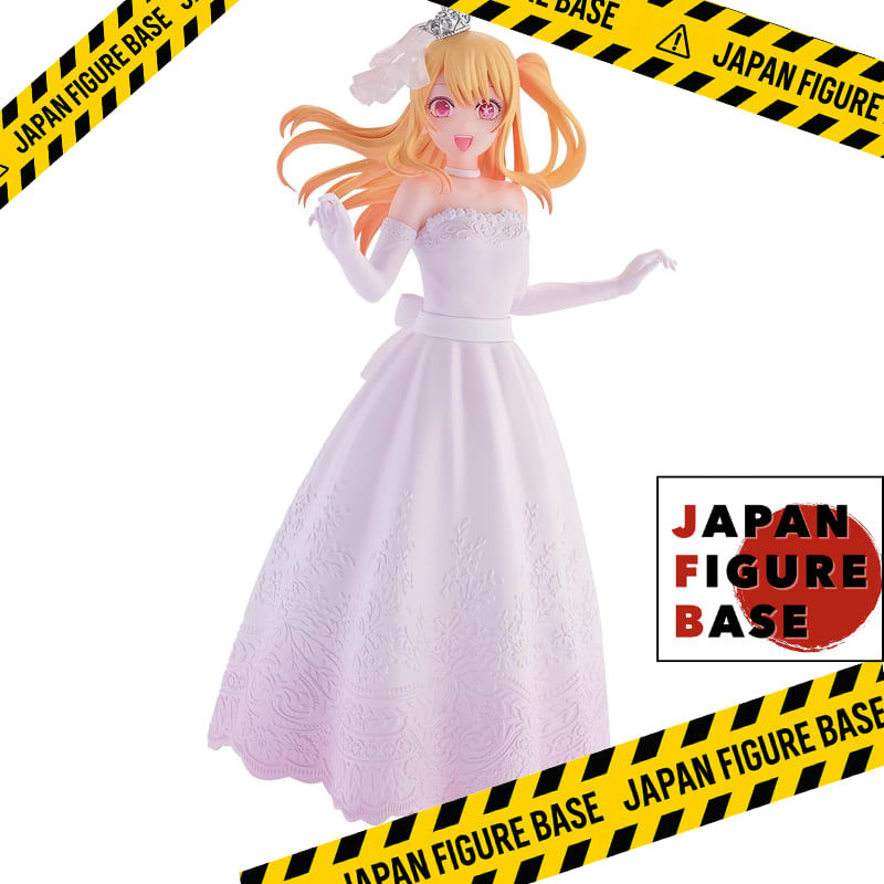 Banpresto - Oshi no Ko - Ruby (Bridal Dress), Bandai Spirits Figure 【Direct from Japan】