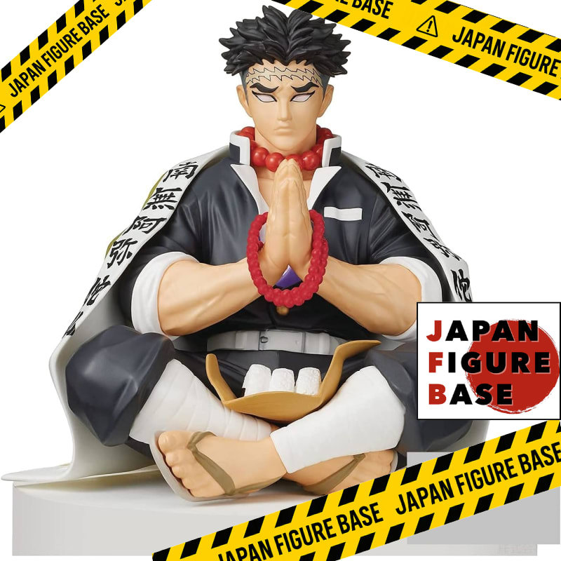Demon Slayer: Kimetsu no Yaiba: Gyomei Himejima PM Perching Figure 【Direct from Japan】