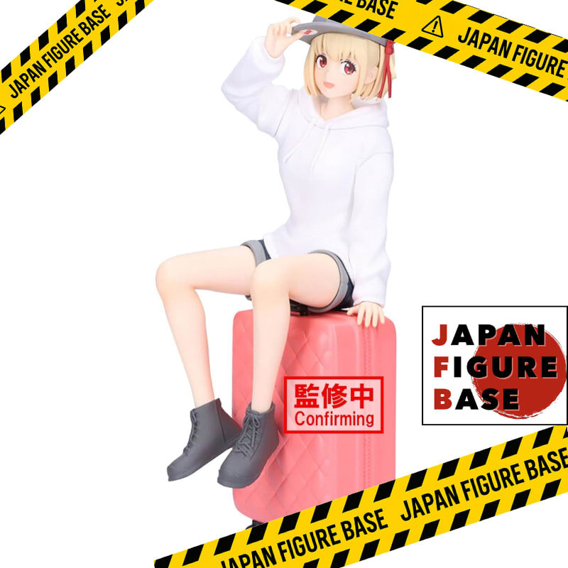 Banpresto - Lycoris Recoil - Chisato Nishikigi Figure 【Direct from Japan】