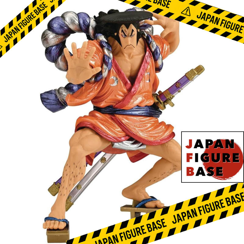 Banpresto - One Piece - Kouzuki Oden Special ver. (ver. B), Bandai Spirits King of Artist Figure 【Di