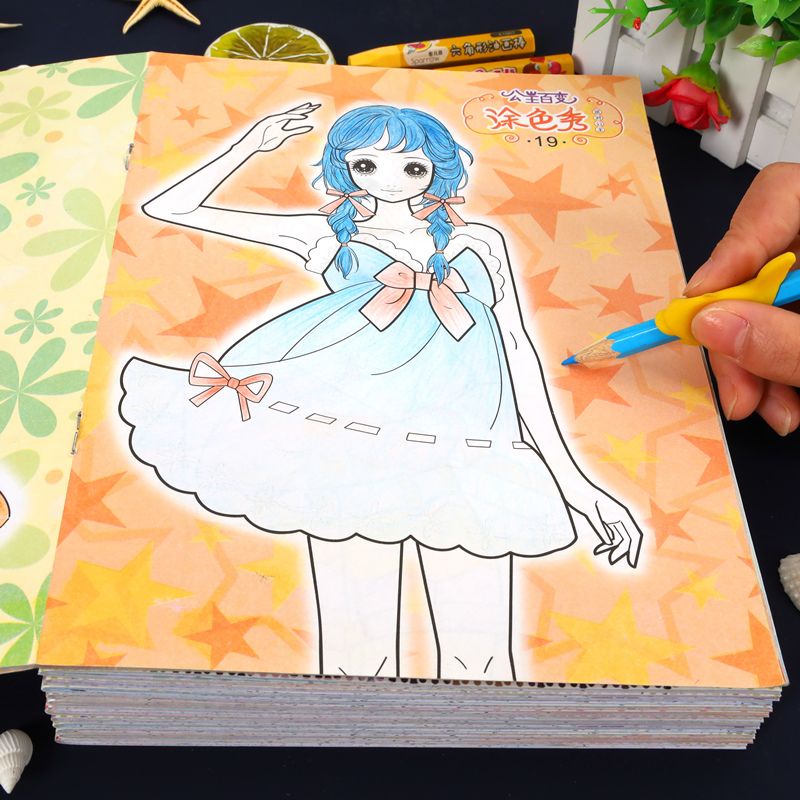 ♛Tranh Vẽ Bằng Ngón Tay Dành Cho Trẻ Nhỏ♛Sách Tô Màu Hình Công Chúa Dành Cho Bé Gái 3-6 - 8-10 Tuổi