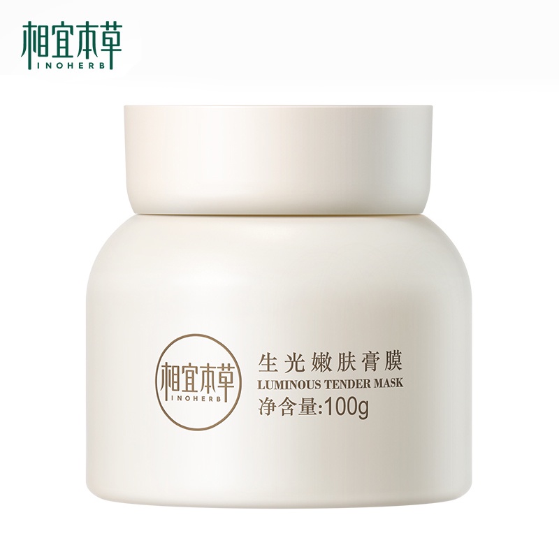 Mặt Nạ Phát Sáng INOHERB