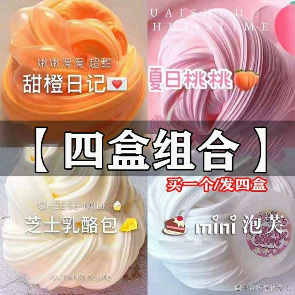 JECCI Năm Áo Lót Lông Cừu Lót Đáy Cao Phong Cách Âu Mỹ Thuần Khiết Desire Eo Hẹp Dài Tay