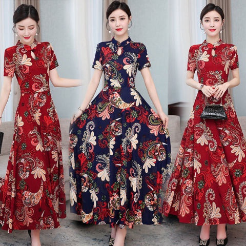 Váy Dài Trung Bình Bằng Lụa Lạnh Có Lớp Phủ Mới Mùa Hè 2023 - Dành Cho Phụ Nữ Trung Niên - Cao Tuổi