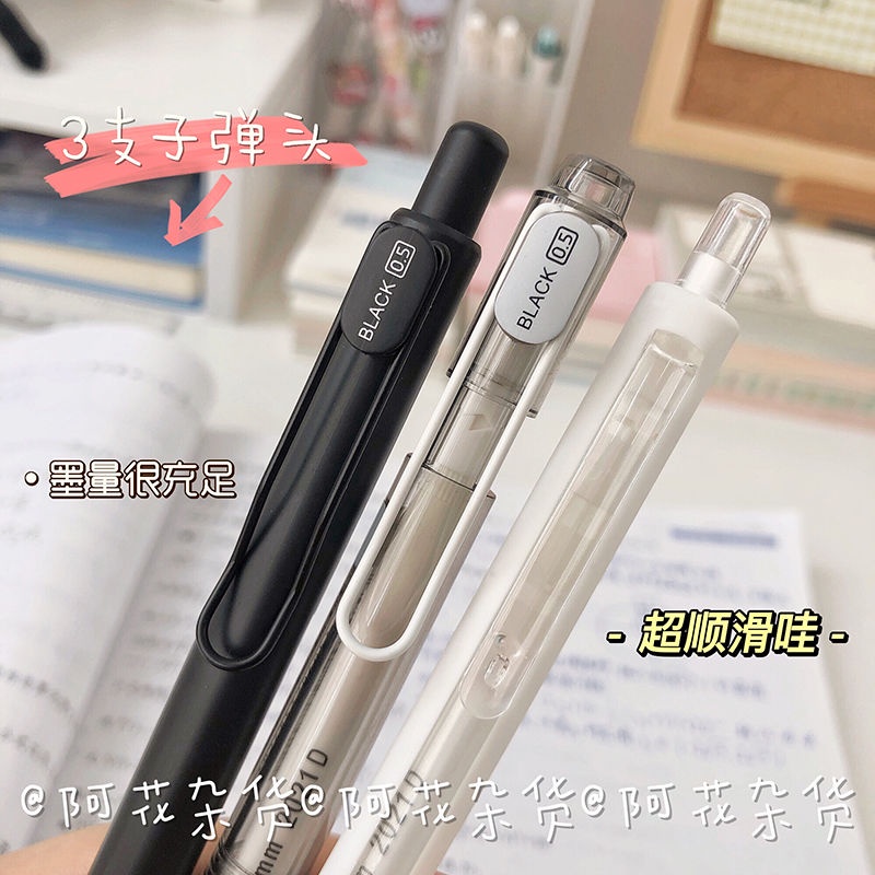 Bút Bi Mực Đen Nhanh Khô Ngòi 0.5Mm