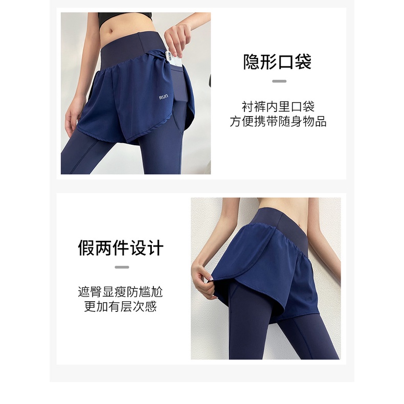 Quần Legging Thể Thao Lưng Cao Giả Hai Lớp Thoáng Khí Có Túi Thời Trang Mới Cho Nữ