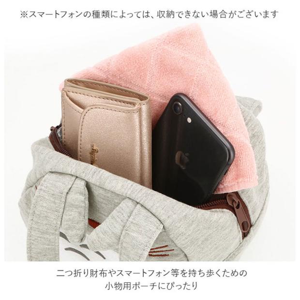 Túi Đựng Hộp Cơm Trưa Xách Tay mini In Hoạt Hình Totoro Kiểu Nhật Bản Dễ Thương