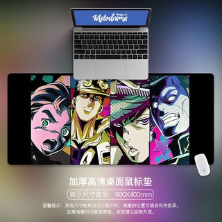 JoJo's Bizarre Adventure Mouse Pad Oversized Book Desktop Pad Custom Medium Small Office Computer Keyboard Pad