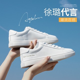 HÀNG CÓ SẴN (40-41)_ Giày bata cột dây Big Size