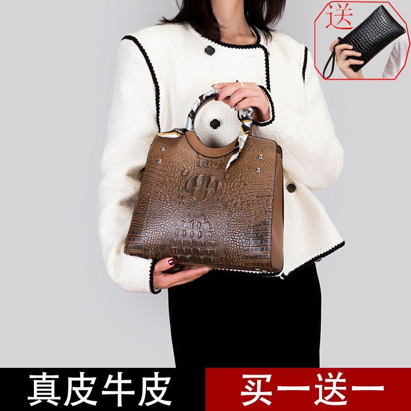 Túi Boutique Bé Gái Bộ Ba Mảnh Thu Đông 2023 Phù Hợp Với Da Thật Họa Tiết Cá Sấu Da Bò Mẹ Trung Niên Co