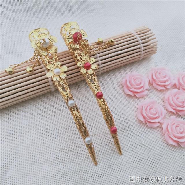 Ốp Trang Sức Hóa Trang Hoàng Cung Hoàng Gia Hình Chim Công Kiểu Áo Giáp Cho Bé