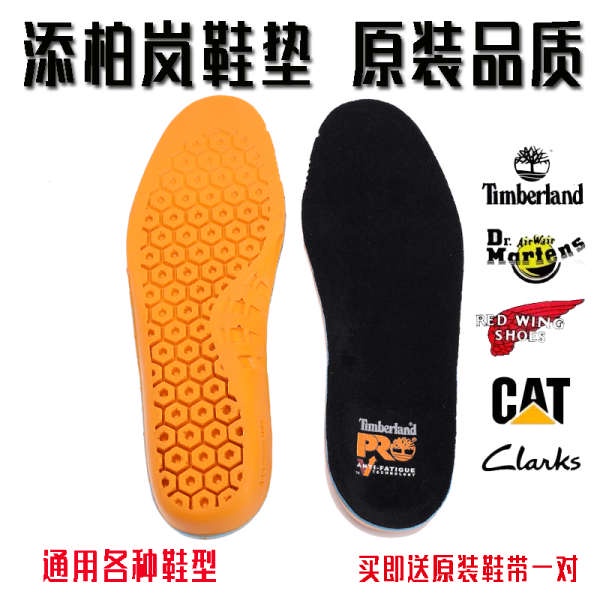 Giày Bốt Timberland Martin Tăng Chiều Cao Khử Mùi Chất Lượng Cao