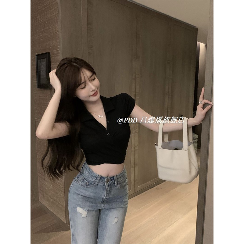 COZOK Áo Thun Nữ Ngắn Tay Cổ Chữ V Dáng Ôm