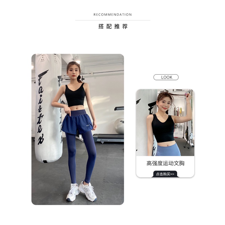 Quần Legging Thể Thao Lưng Cao Giả Hai Lớp Thoáng Khí Có Túi Thời Trang Mới Cho Nữ