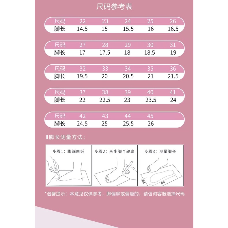 Giày Múa Ba Lê Đế Mềm Đính Kim Tuyến Lấp Lánh Size 22-40 Phong Cách Hàn Quốc Cho Bé Gái