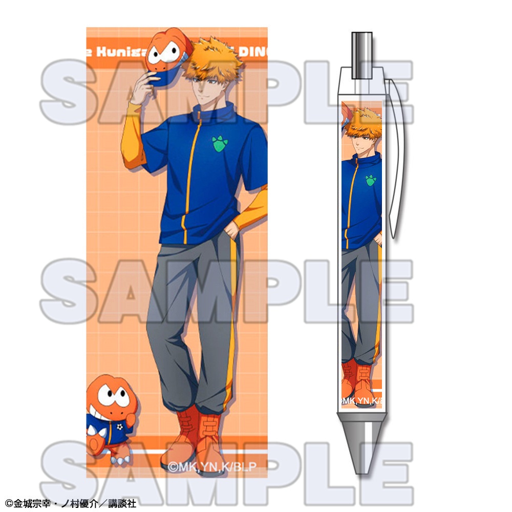 Bút Bi Bấm Khóa Màu Xanh Lam Hình anime clean bee le jiu yuanwa