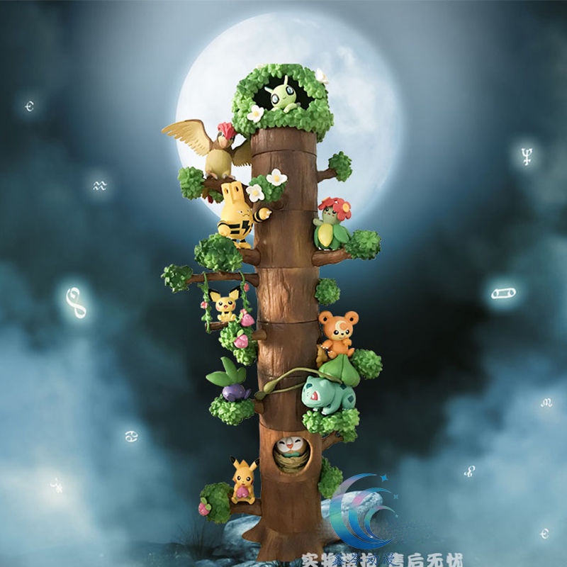 Mô Hình Nhân Vật Pokemon Pokémon Forest Chapter Frog Để Bàn Trang Trí