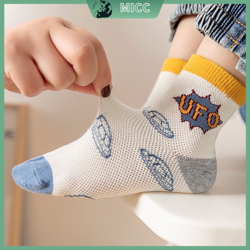 Set 5 Đôi Vớ Thoáng Khí Thời Trang Mùa Hè Cho Bé 1-13 Tuổi