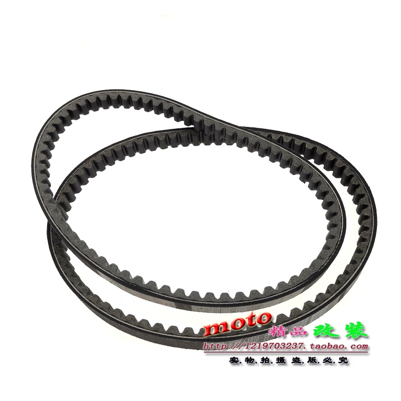 Mtjp · Đai DIO50 DIO18 Giai đoạn 28 ZX50 Giai đoạn 34 / 35 ZX38 7500 7510 Dây truyền động Sản xuất trong nước